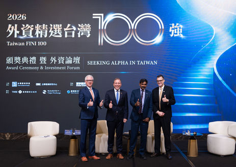 Investment in taiwan