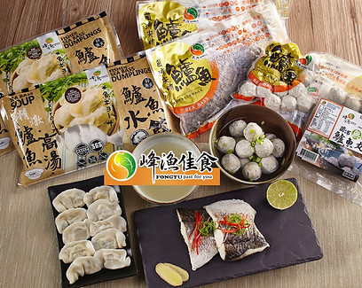 峰漁佳食-產品照.jpg
