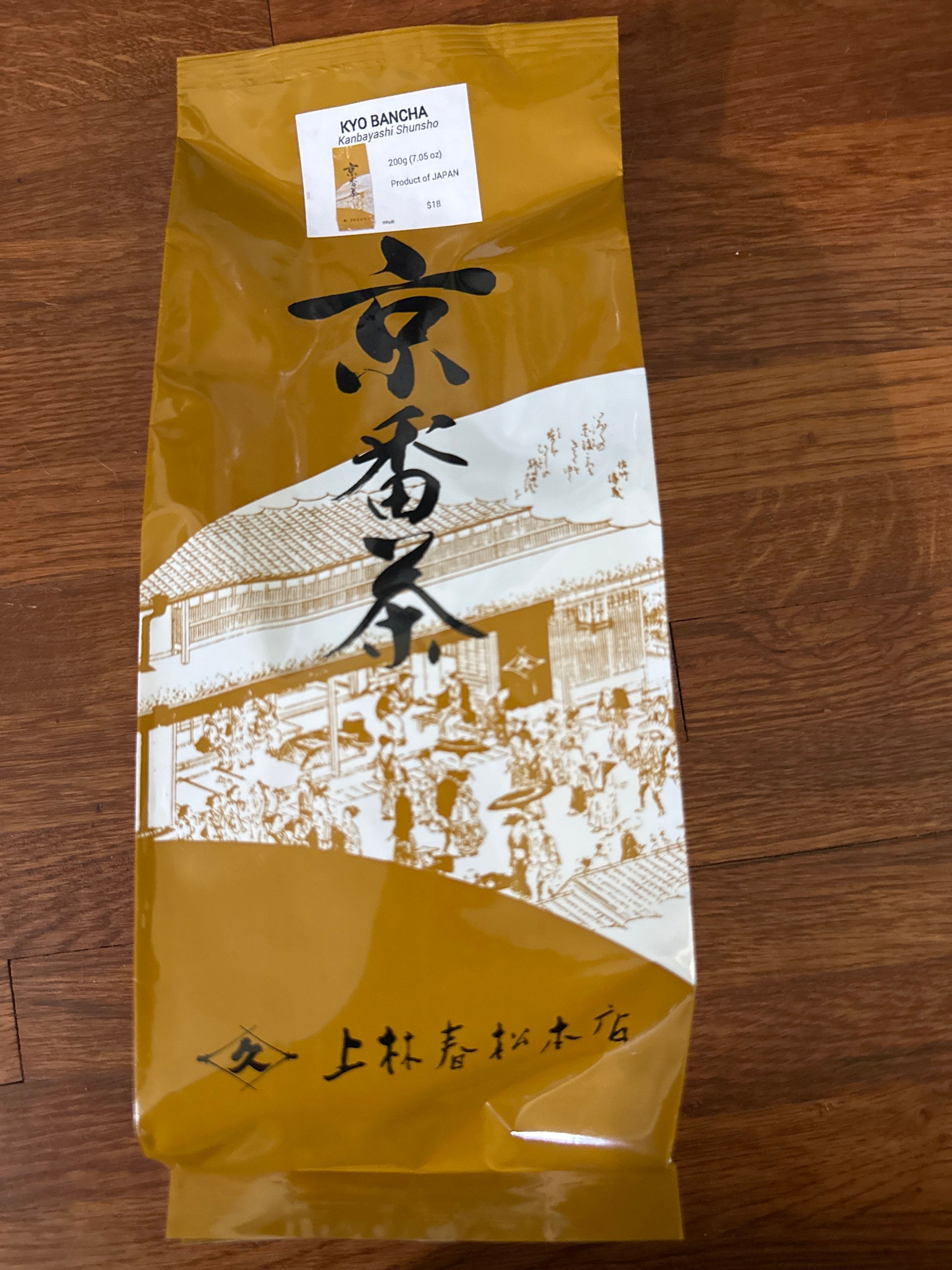 Kyo Bancha