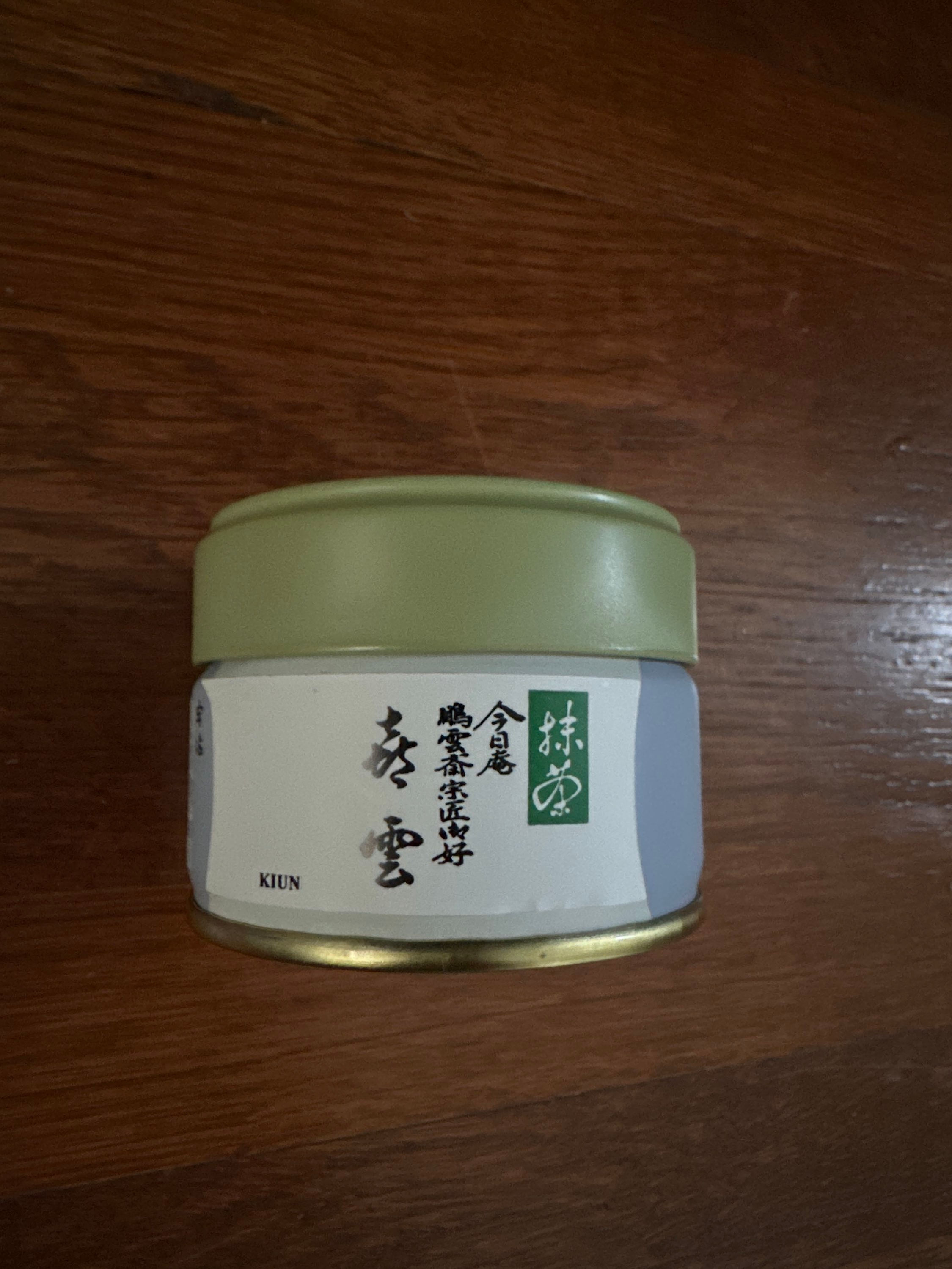 Kiun (20g)