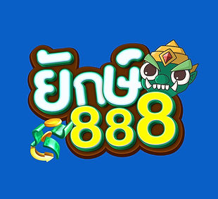 เว็บโกง