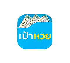 เว็บโกง