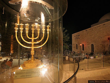 SIGNIFICADO DEL MENORA DEL "GRAN TEMPLO".