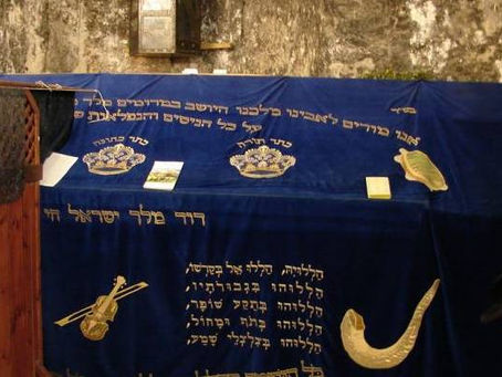 ISRAEL INTENTARA PROBAR QUE JERUSALEN PERTENECE A LOS DESCENDIENTES DE DAVID