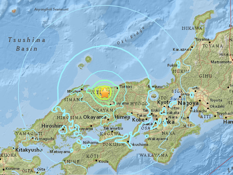 SISMO DE 6.2 GRADOS SACUDE JAPON
