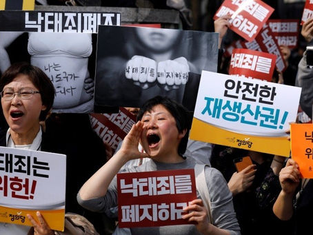 Corea del Sur legaliza el aborto tras 66 años de prohibición -Ultimos Tiempos-