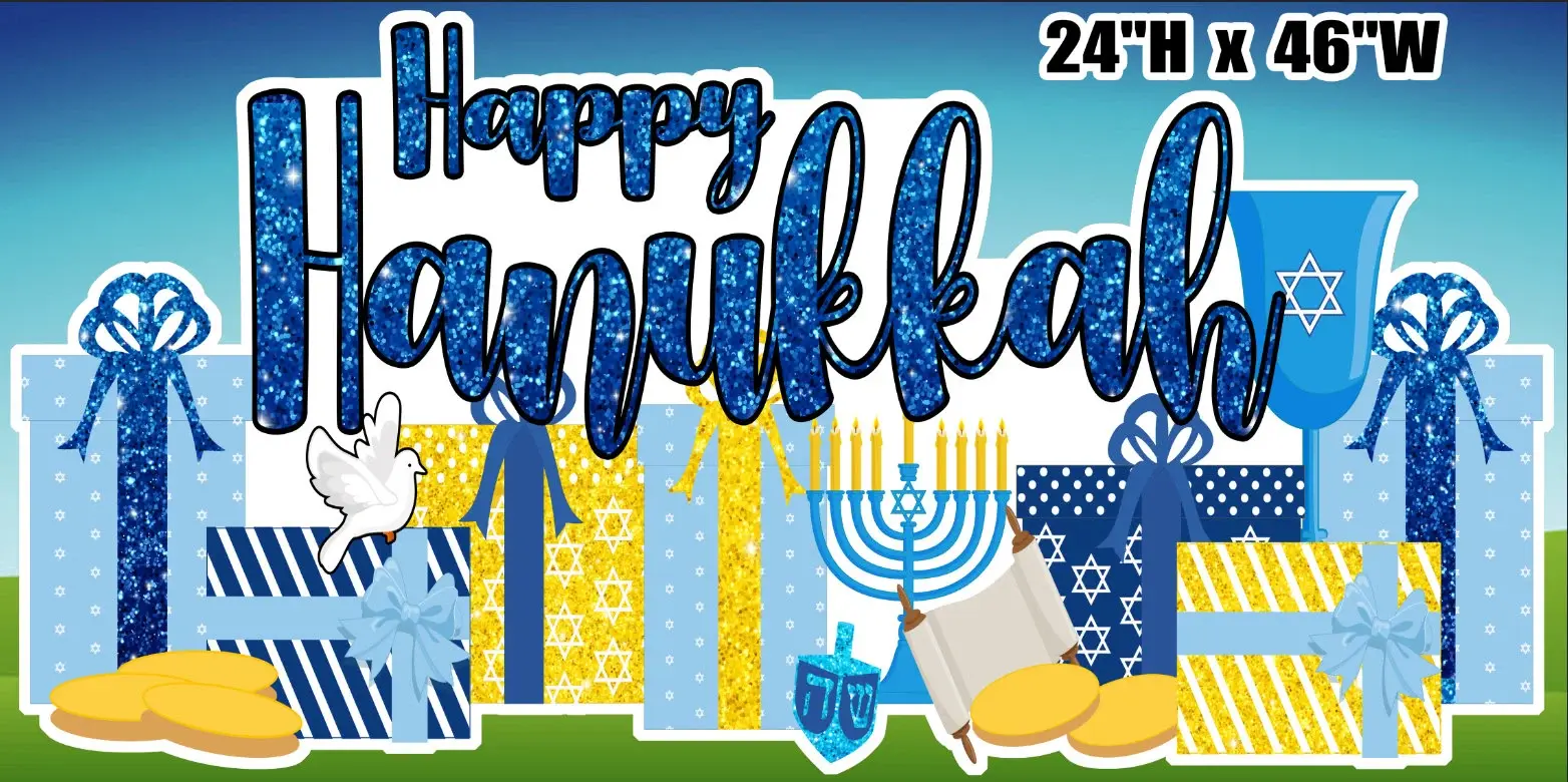 D062 QS HANUKKAH PARTY PROPS