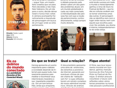 #ABRHRJnaMídia - Sinapse | Filmes para uma Reflexão Corporativa