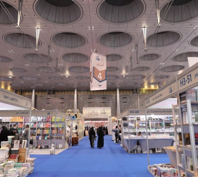 Doha-International-Book-Fair-2022-to-allow-kids-under-12-entry-from-18-january-2022-271988