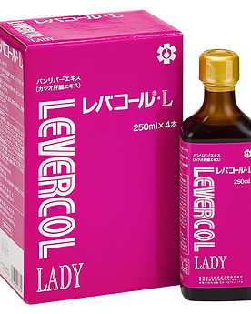 レバコール・レディ(23671)_1.jpg
