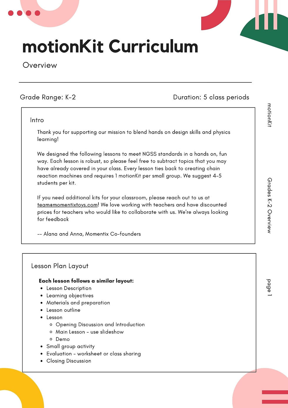 K-2 Curriculum