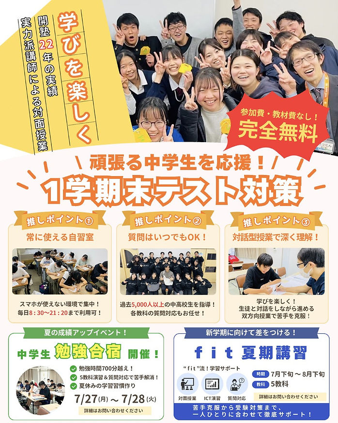 messageImage_1781600167011_edited.jpg