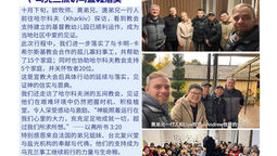 Monthly Report of Emmanuel Foundation October 2025