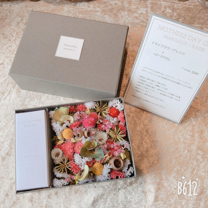 5/13 mother's day gift♡