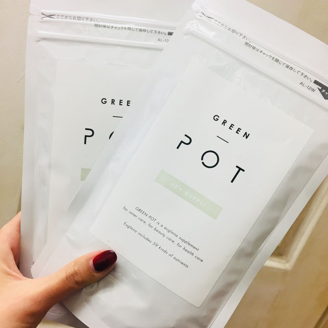 スタッフ愛用中Green POT