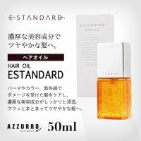 本日21:00まで☆