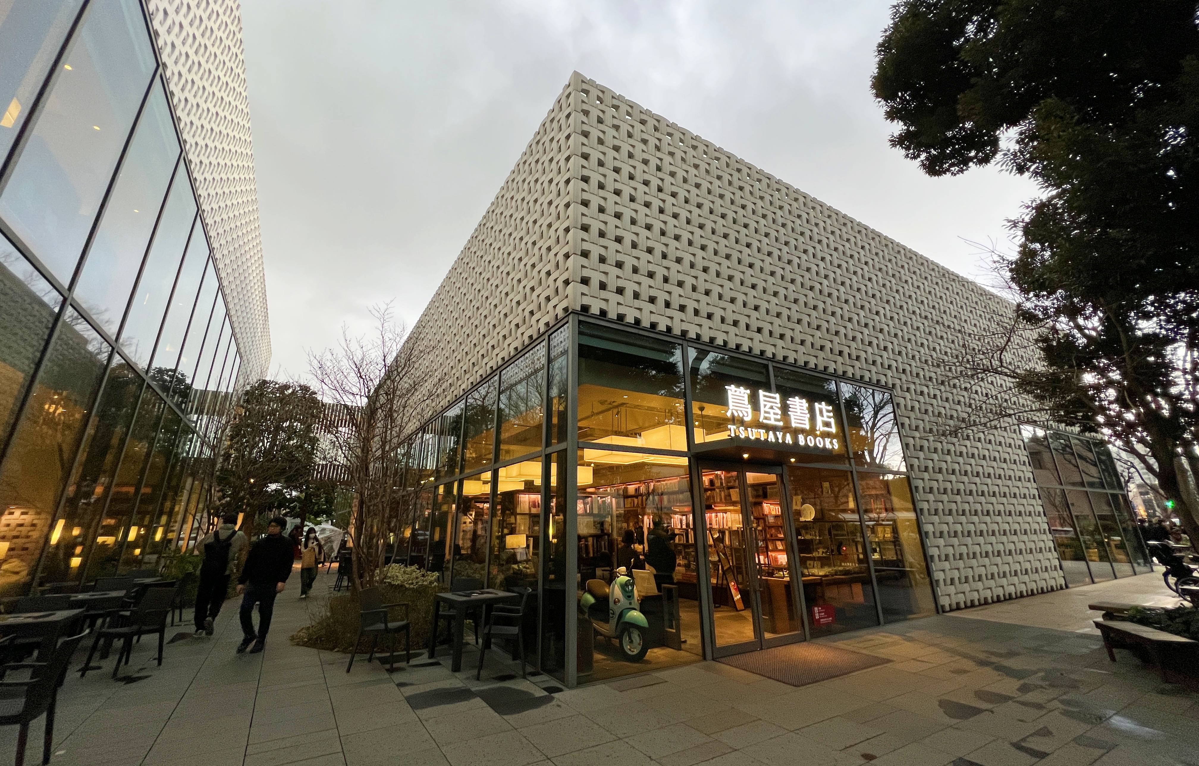 代官山蔦屋書店