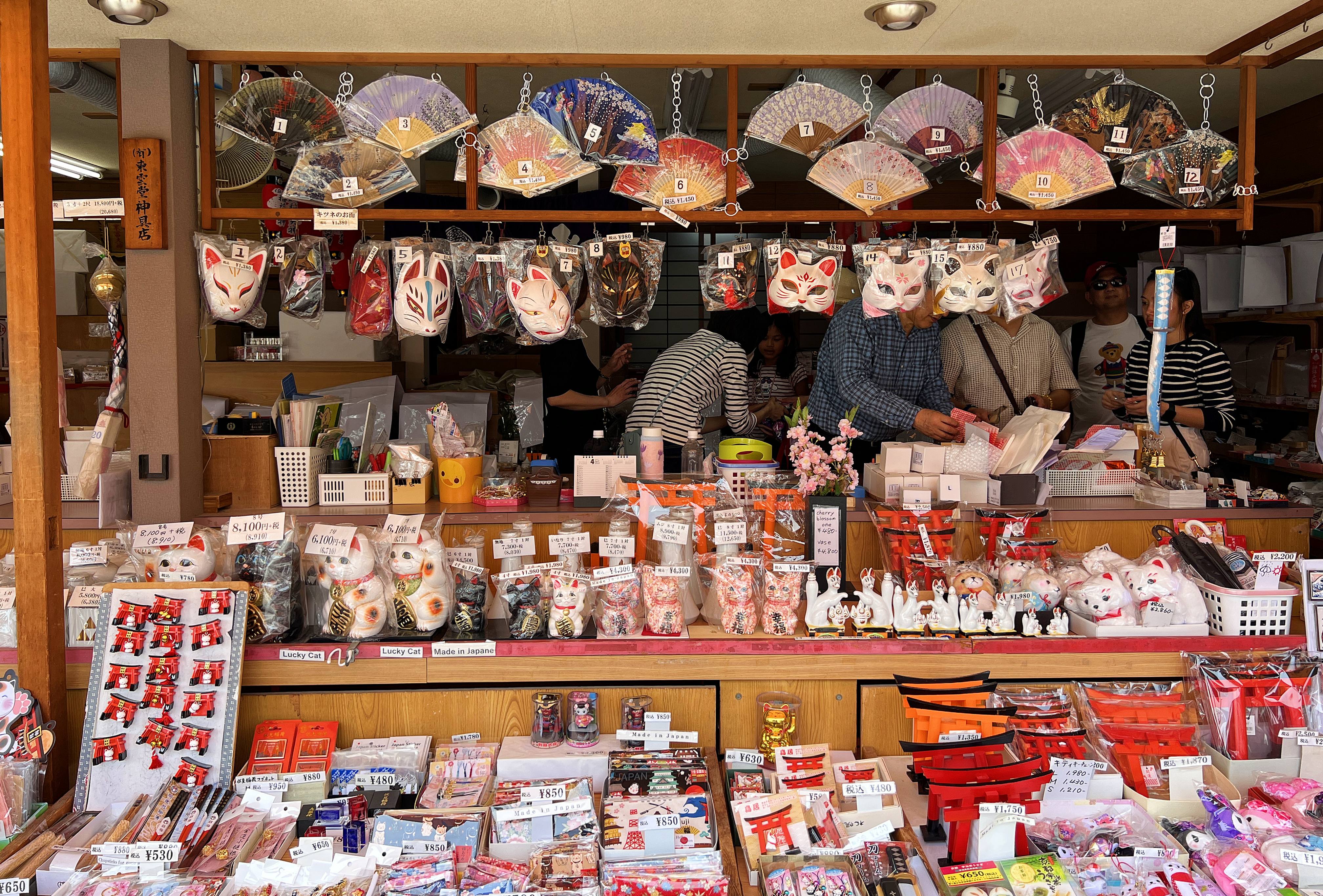 販賣狐狸飾品的商店