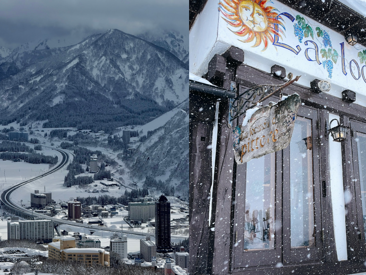 岩原滑雪場與餐廳「ピットーレ岩原本店 (Pittore Iwappara)」的照片