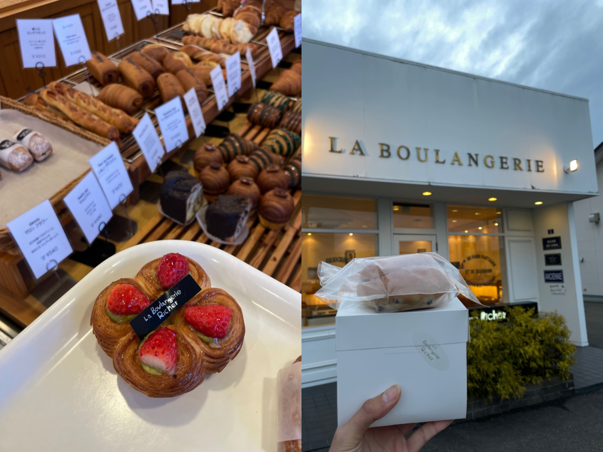 La Boulangerie Richer 的店面照與草莓開心果可頌