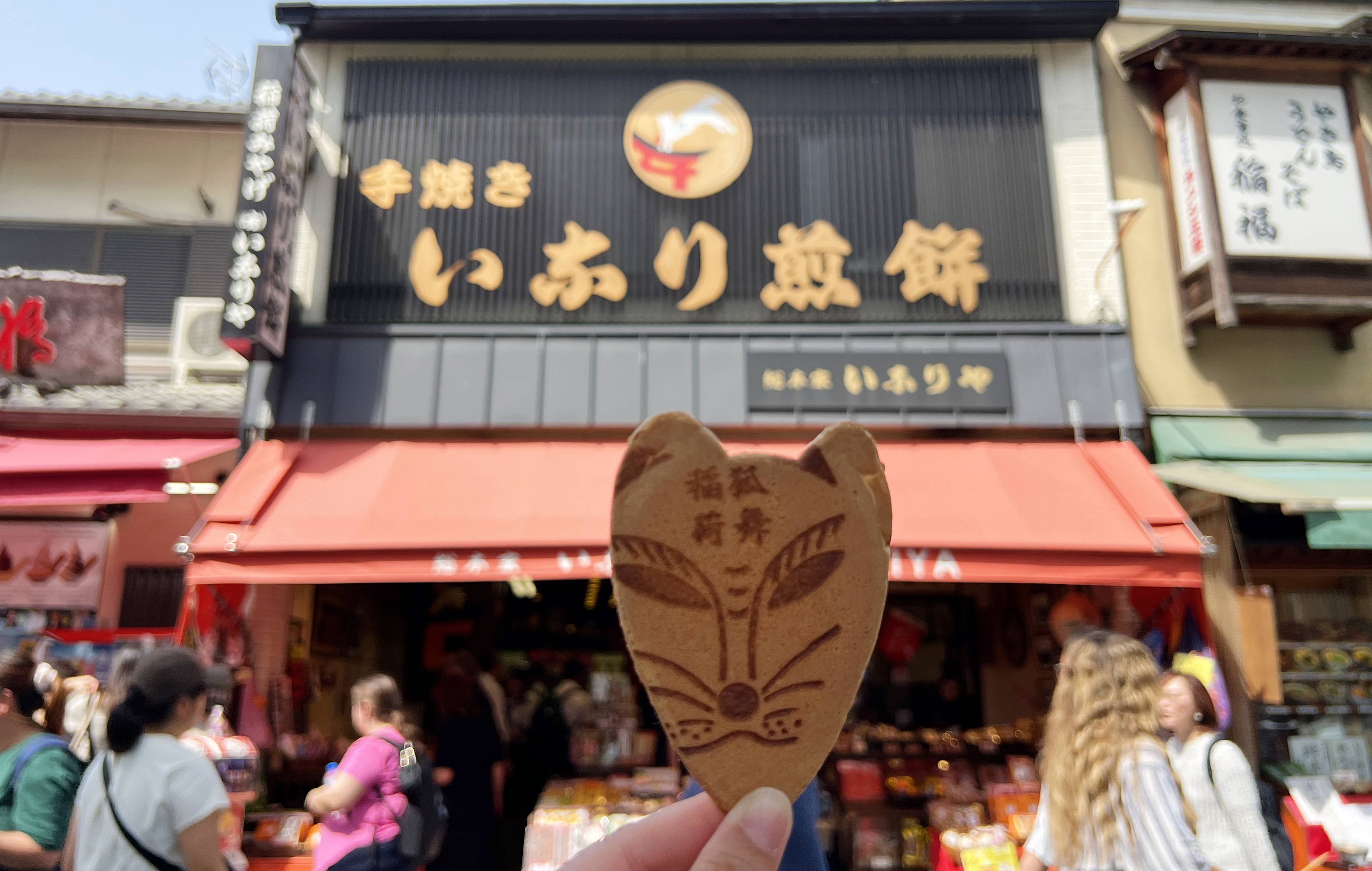 狐狸造型的點心