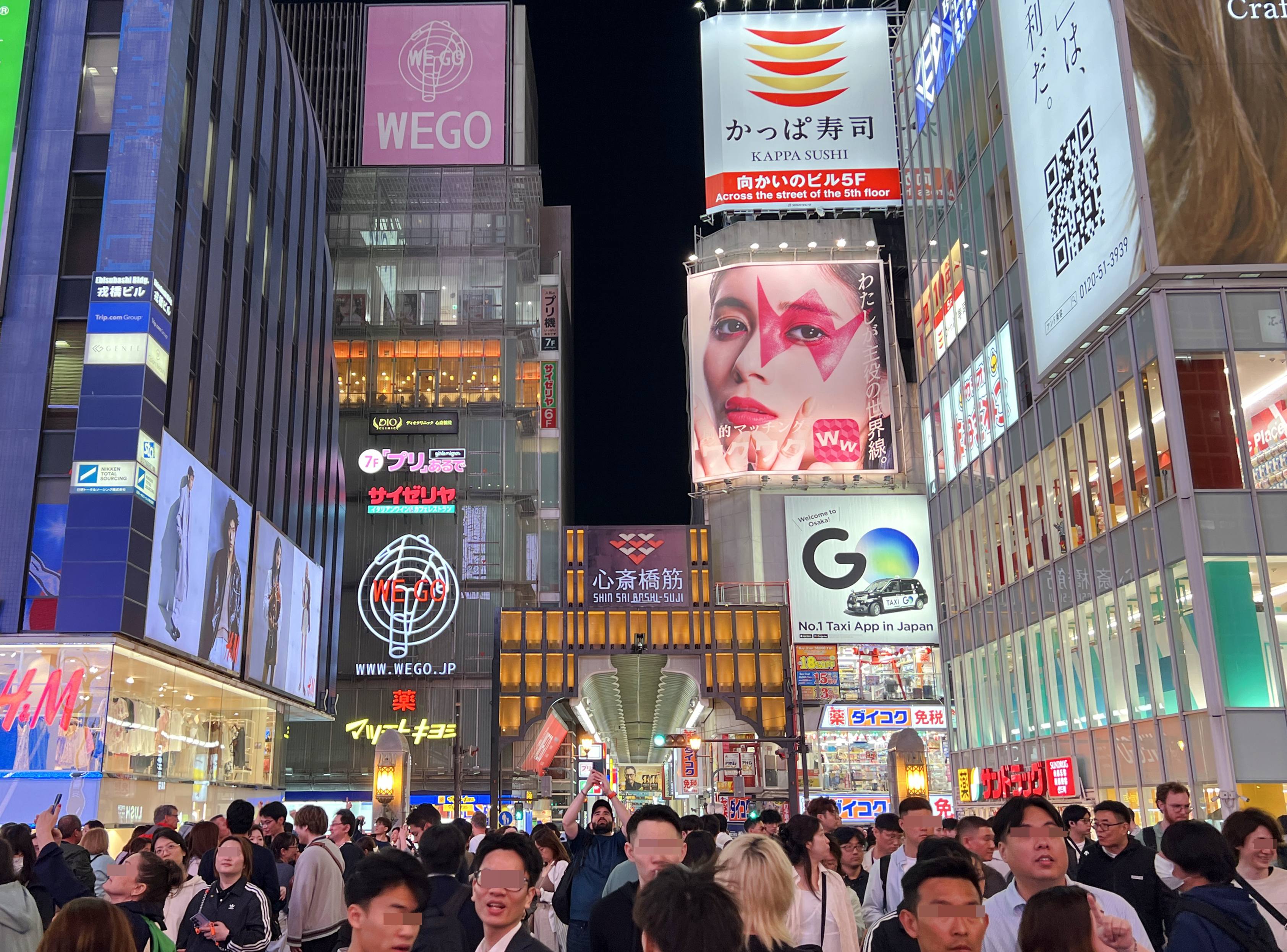 第一次去大阪究竟應該住在難波、梅田還是天王寺？一篇解鎖特色食遊交通攻略