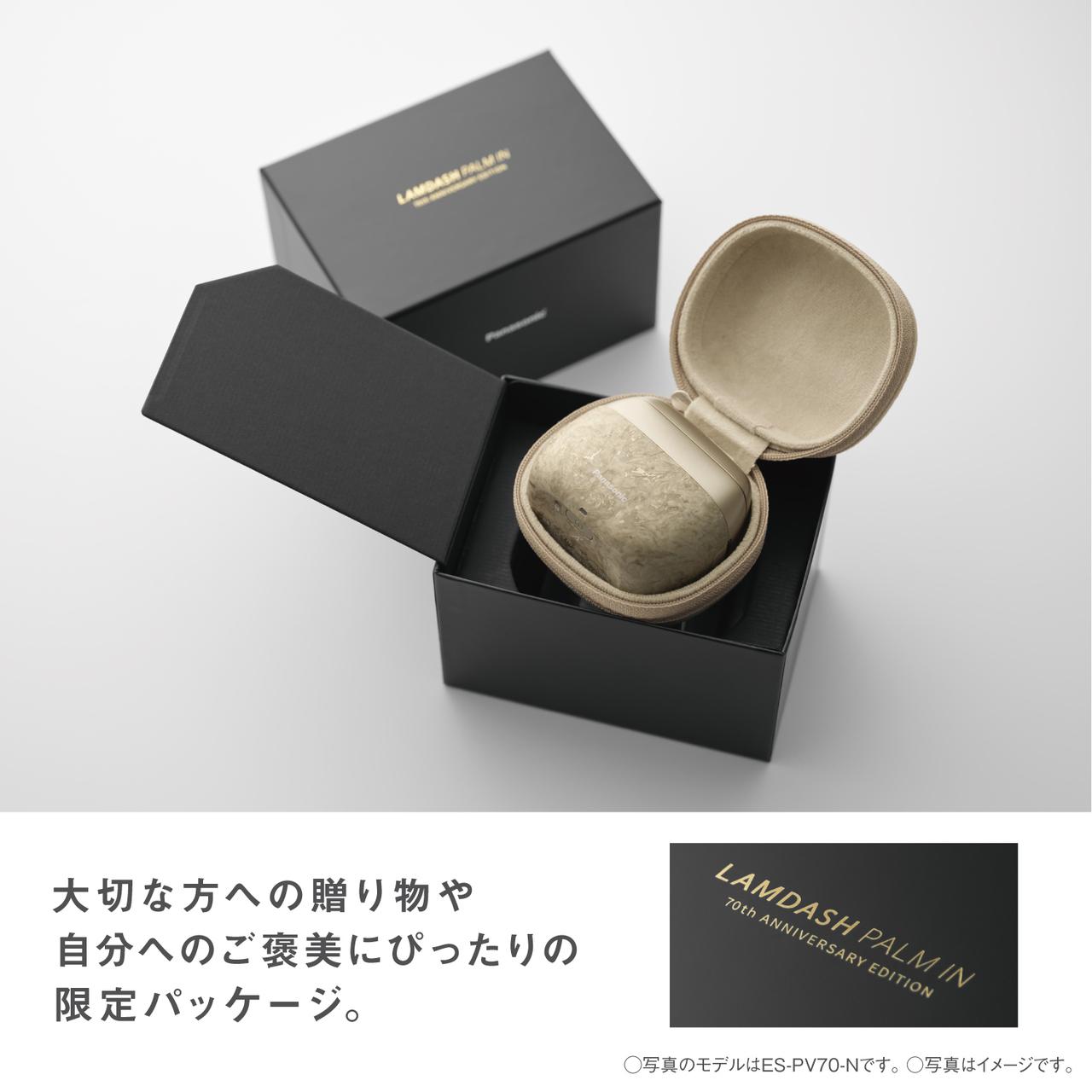 旅行必備質感好物！