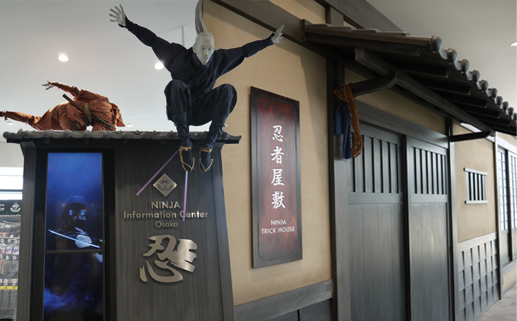 EDION 愛電王 難波旗艦店的 8 樓有超酷的忍者修行體驗。