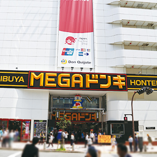 東京最大間的「MEGA 唐吉訶德 澀谷本店」