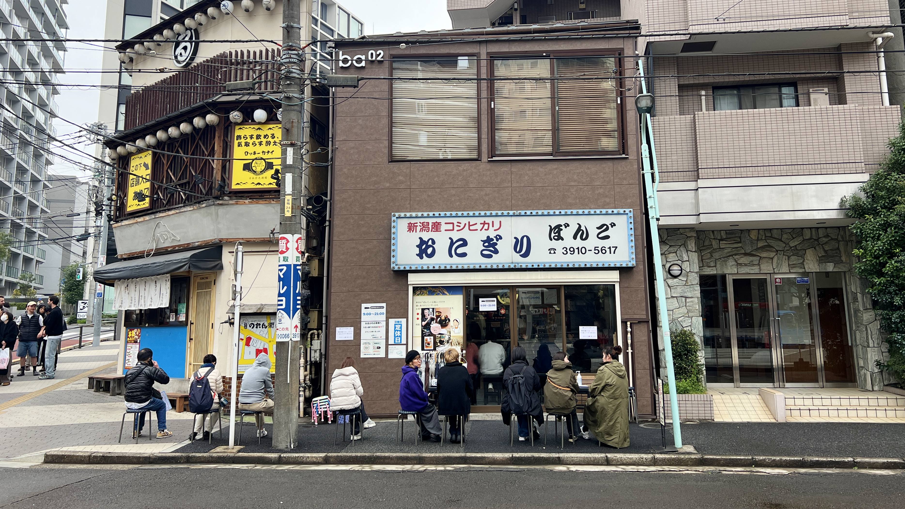 飯糰店門口大排長龍