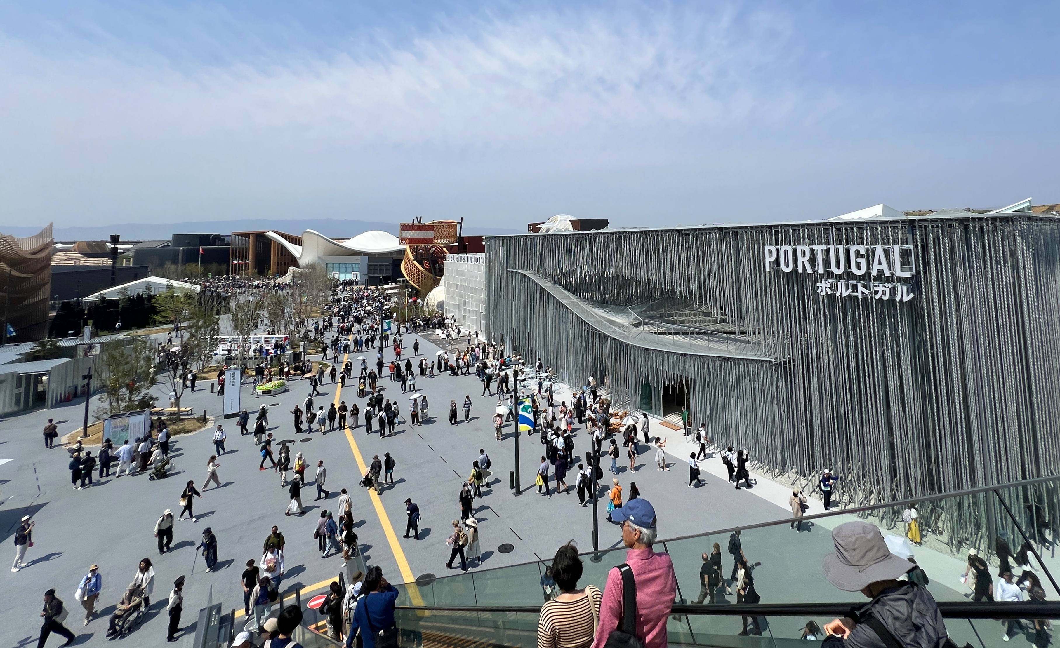 大阪萬博展覽館外觀