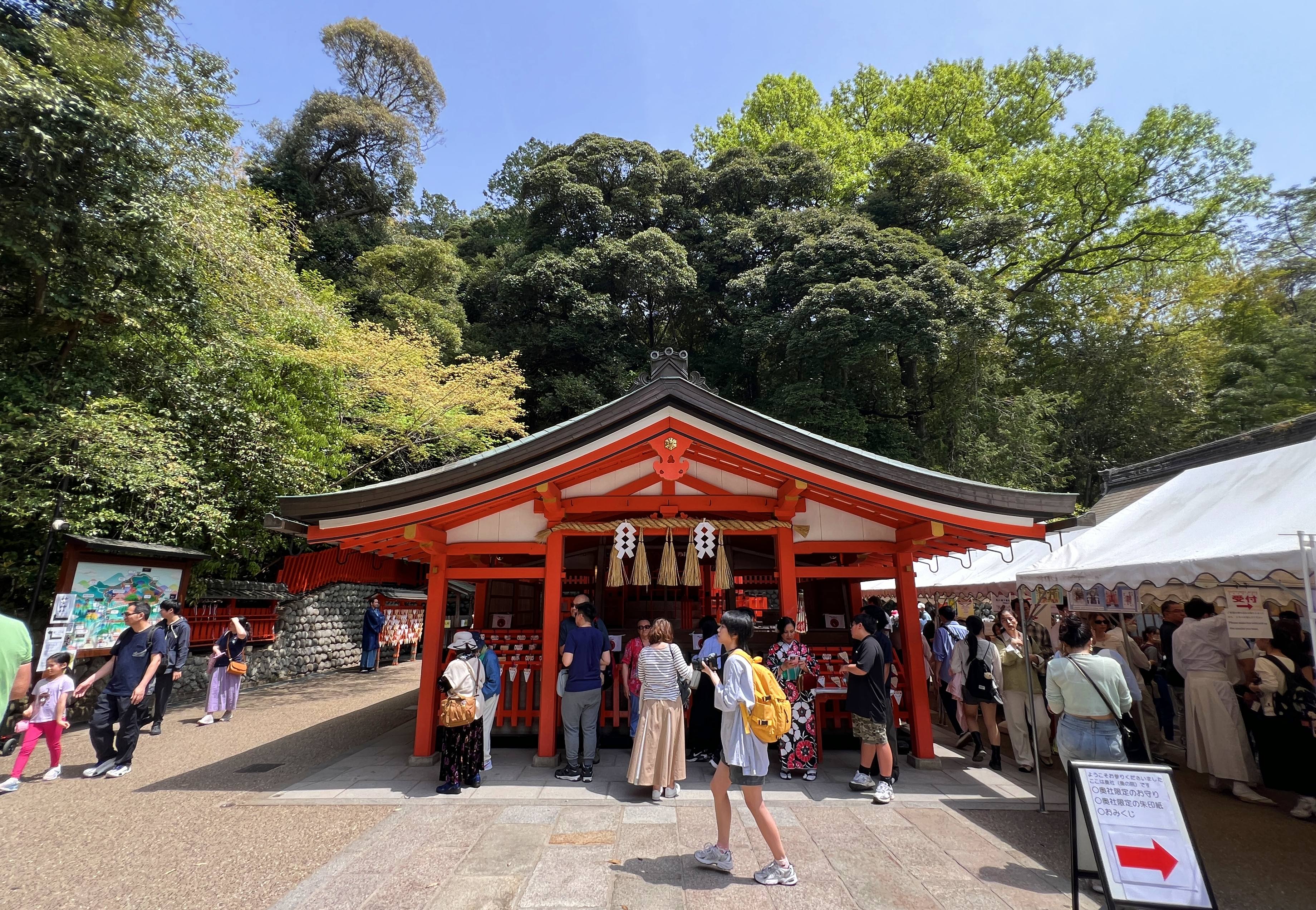 伏見稻荷大社 奧社奉拜所