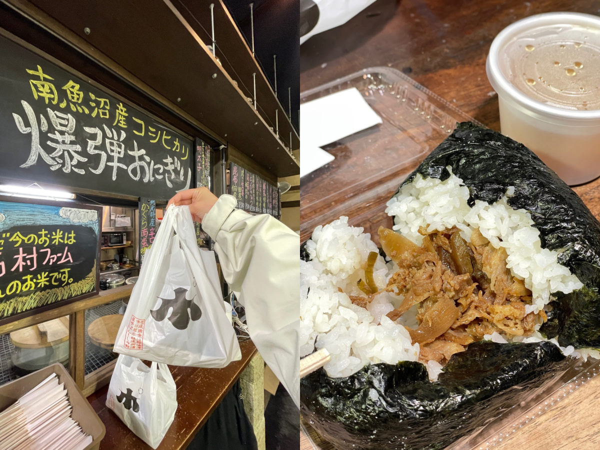 越後湯澤站內最扎實的雪國便當：爆彈飯糰（Bakudan Onigiri）