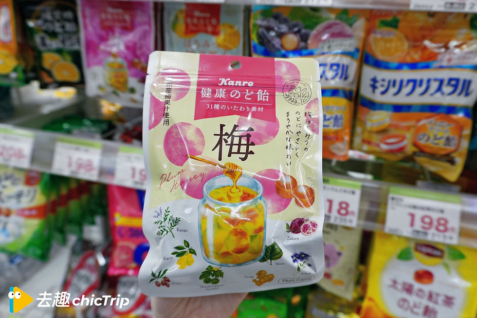  kanro 梅糖產品照