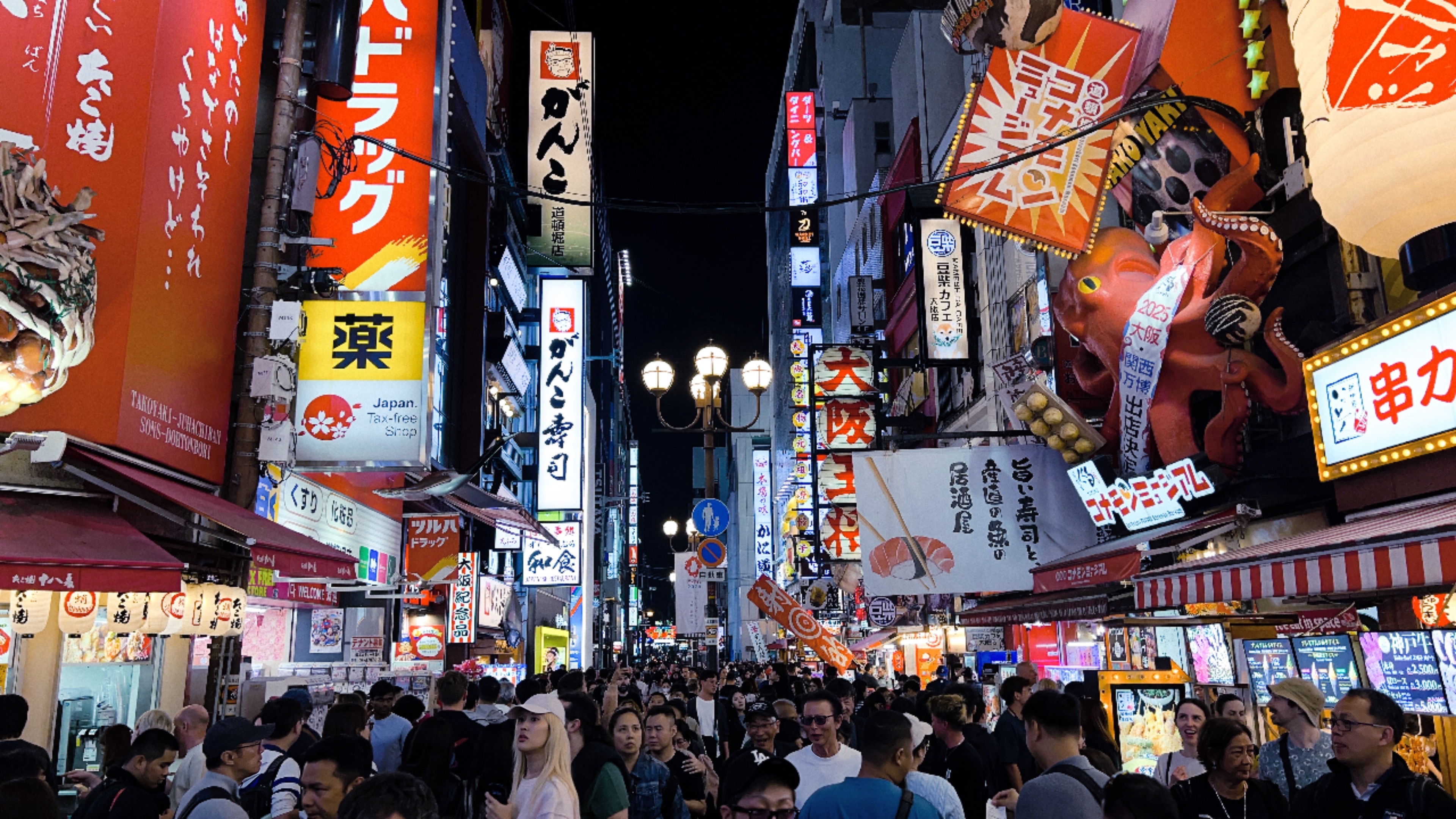 大阪旅遊全攻略｜南大阪道頓堀、通天閣美食與街頭文化 vs 北大阪梅田商圈散策與購物