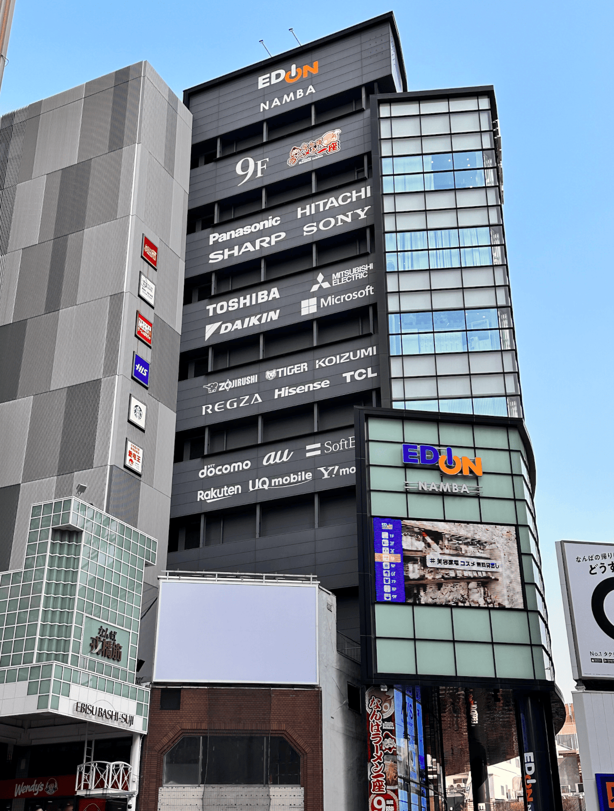 EDION 愛電王 難波旗艦店