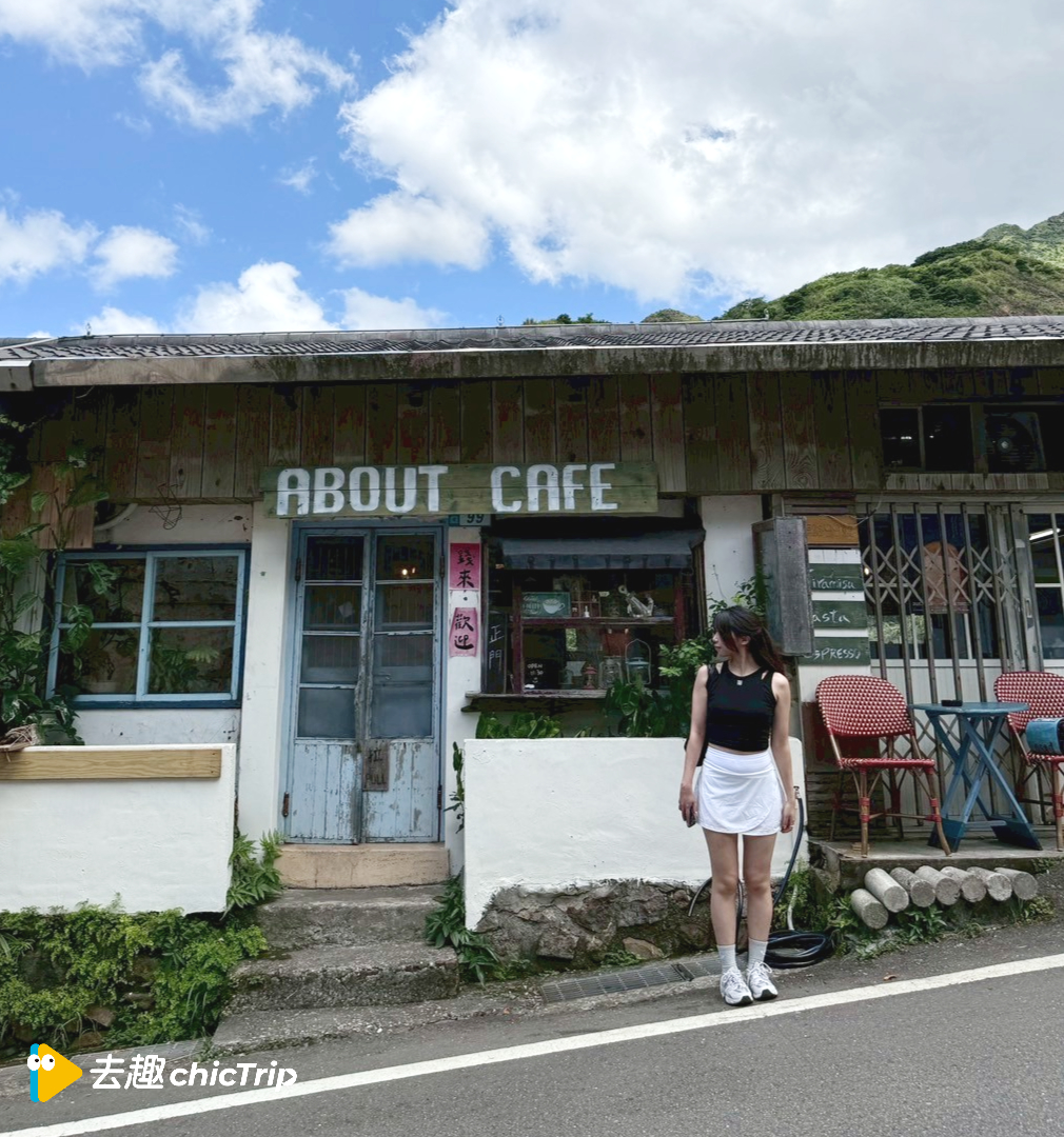 咖啡廳門口與漂亮女生