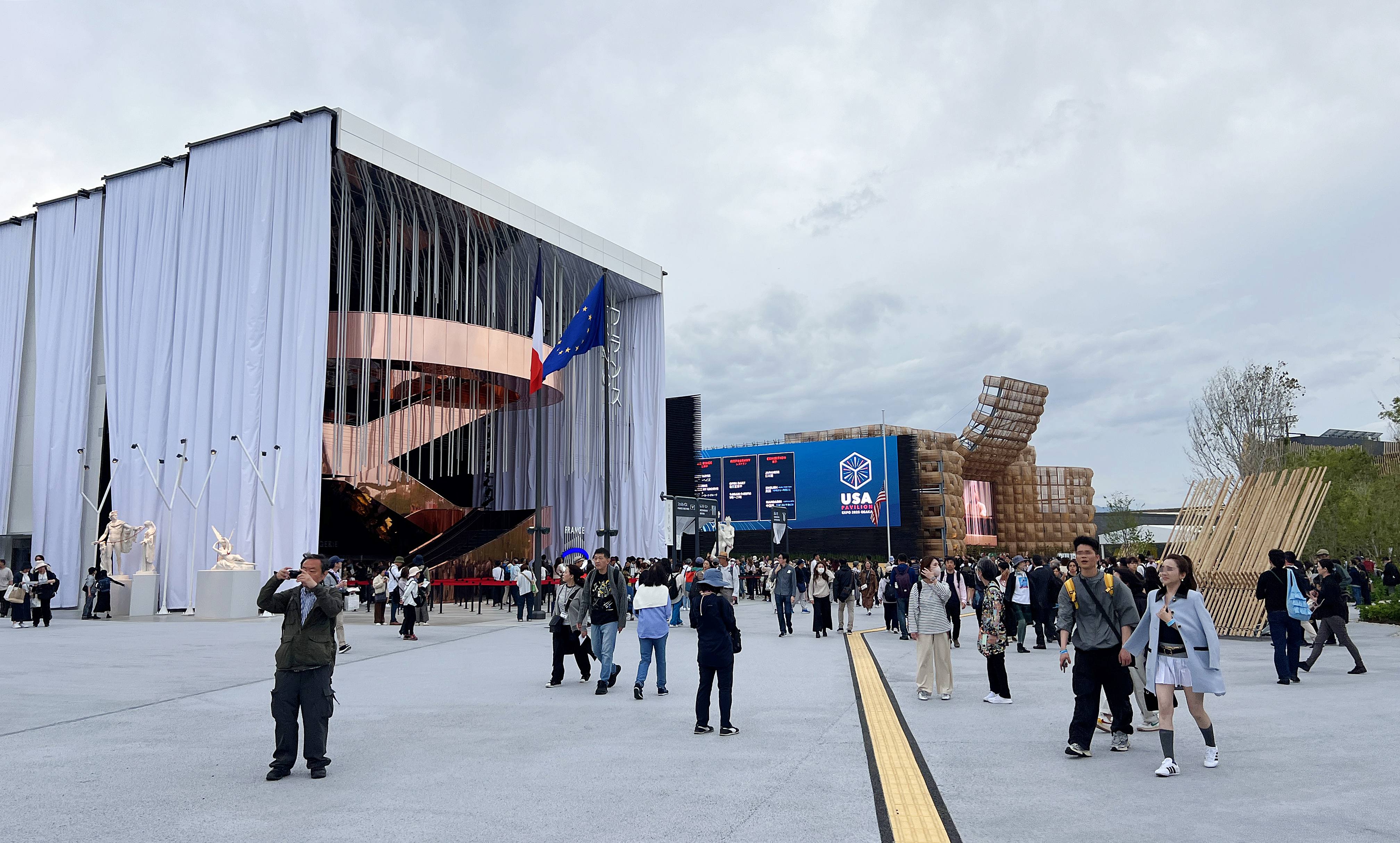 大阪萬博法國館（France Pavilion）