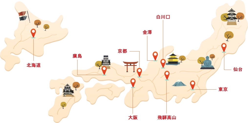 JBL 高速巴士站點遍布日本熱門旅遊城市。