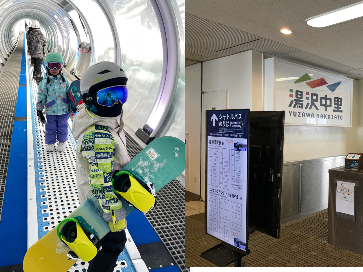 湯澤中里滑雪場情境照：交通方便且具有新手友善的輸送帶