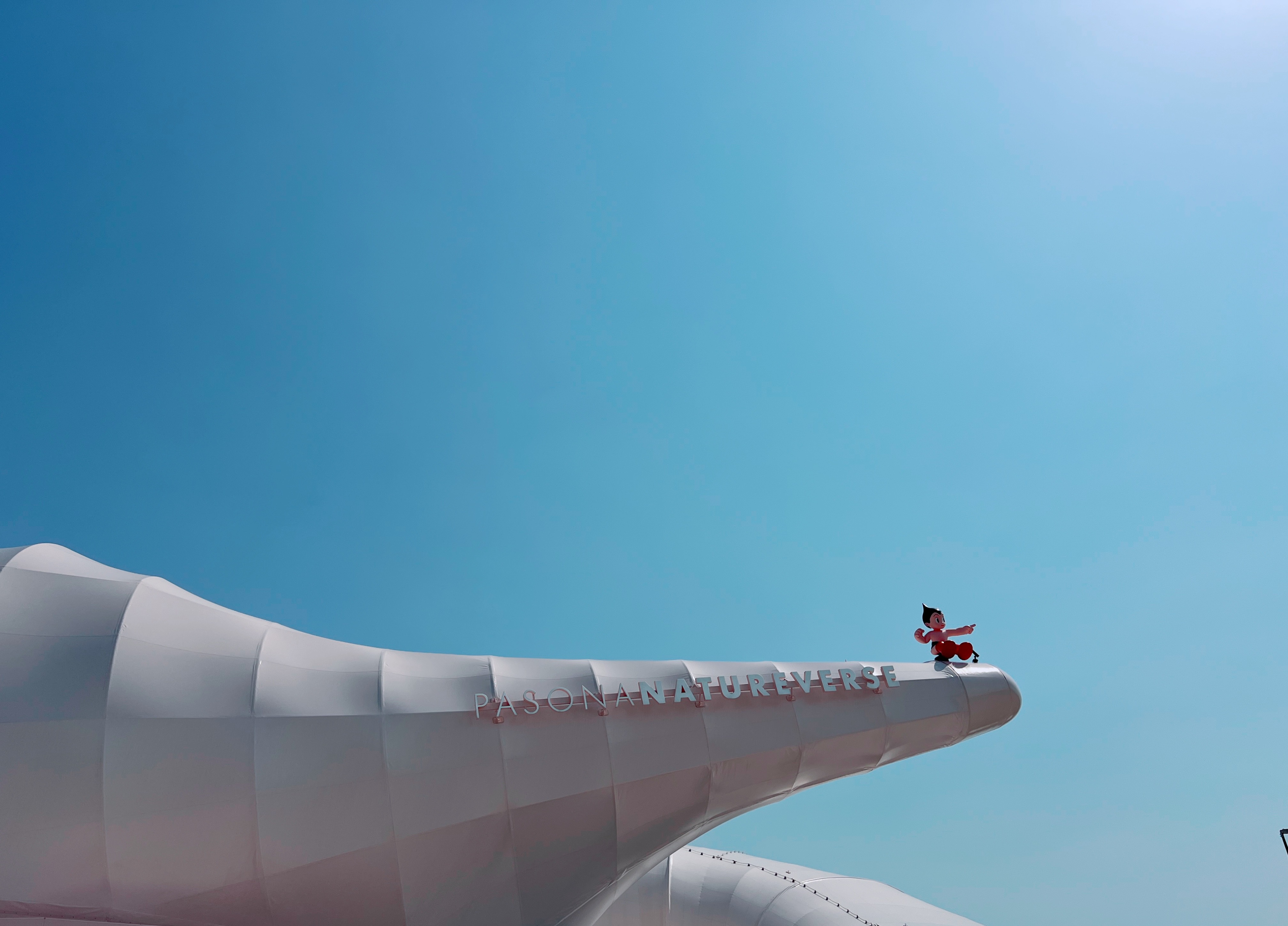 PASONA NATUREVERSE（原子小金剛館）