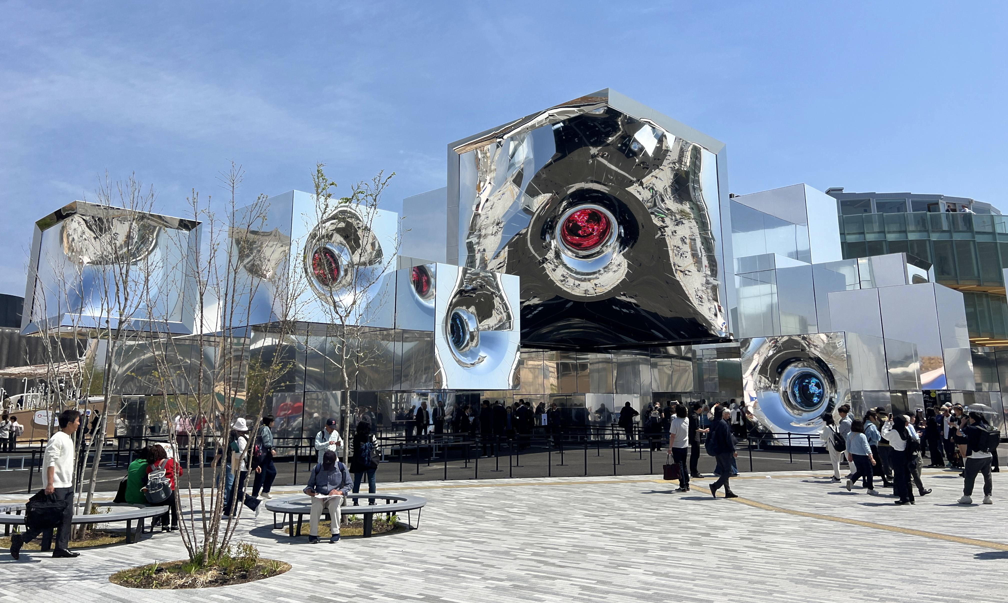 大阪萬博主題展示區