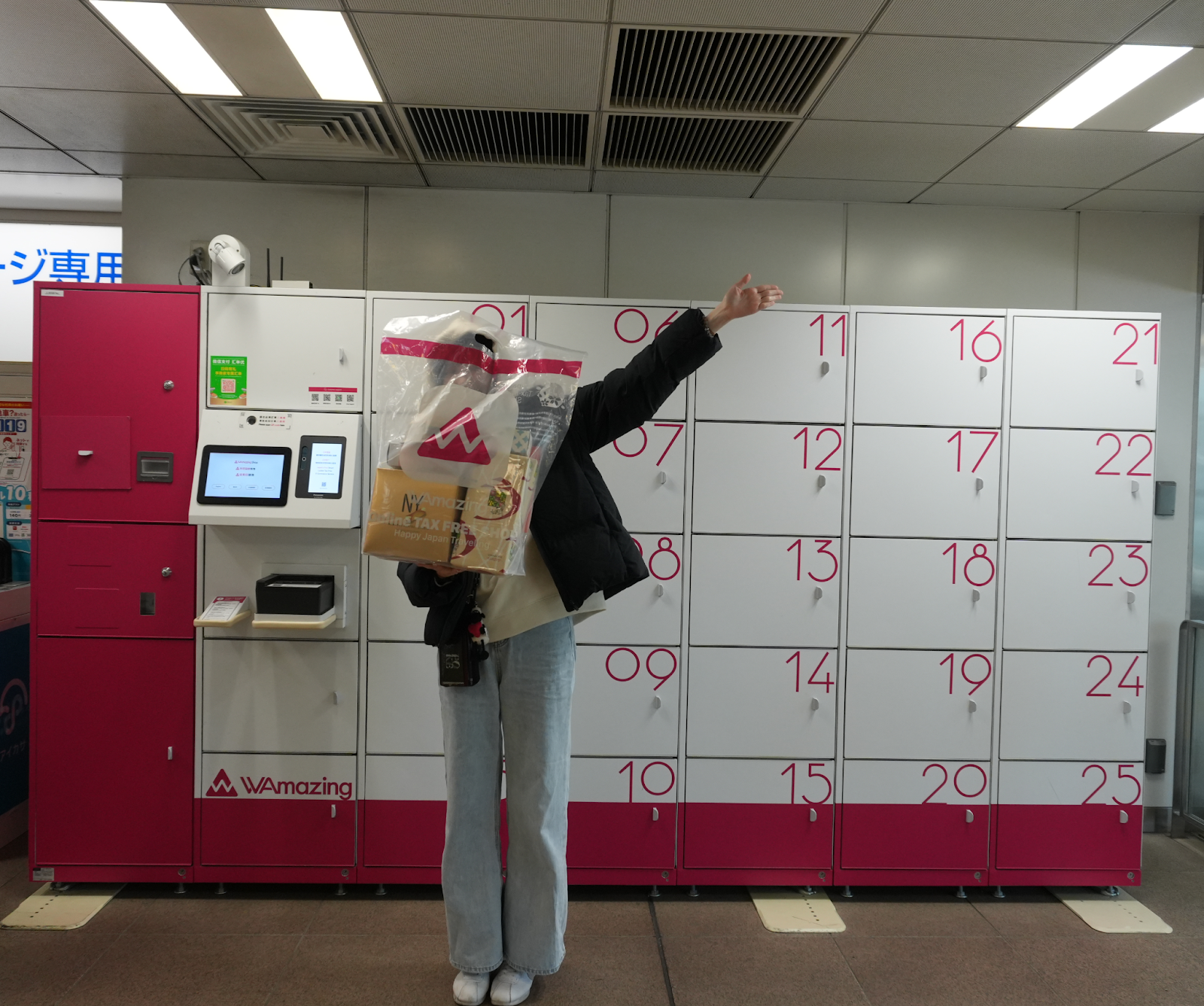 WAmazing 線下取貨體驗分享圖：在指定的「取貨置物櫃」內自助領取商品