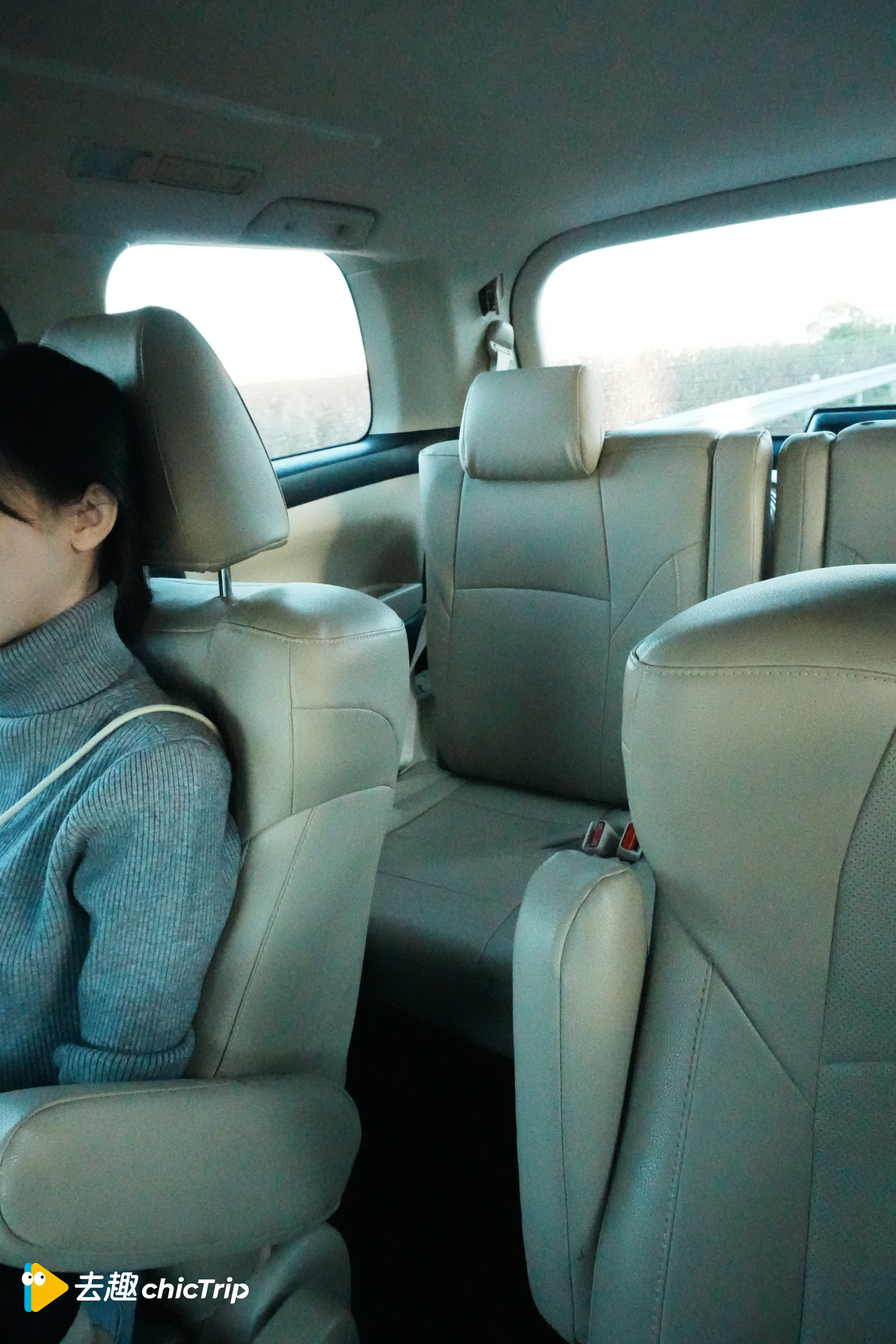 NearMe 機場接送分享：車子的外觀與內部環境都很乾淨，空間足夠寬敞舒適。
