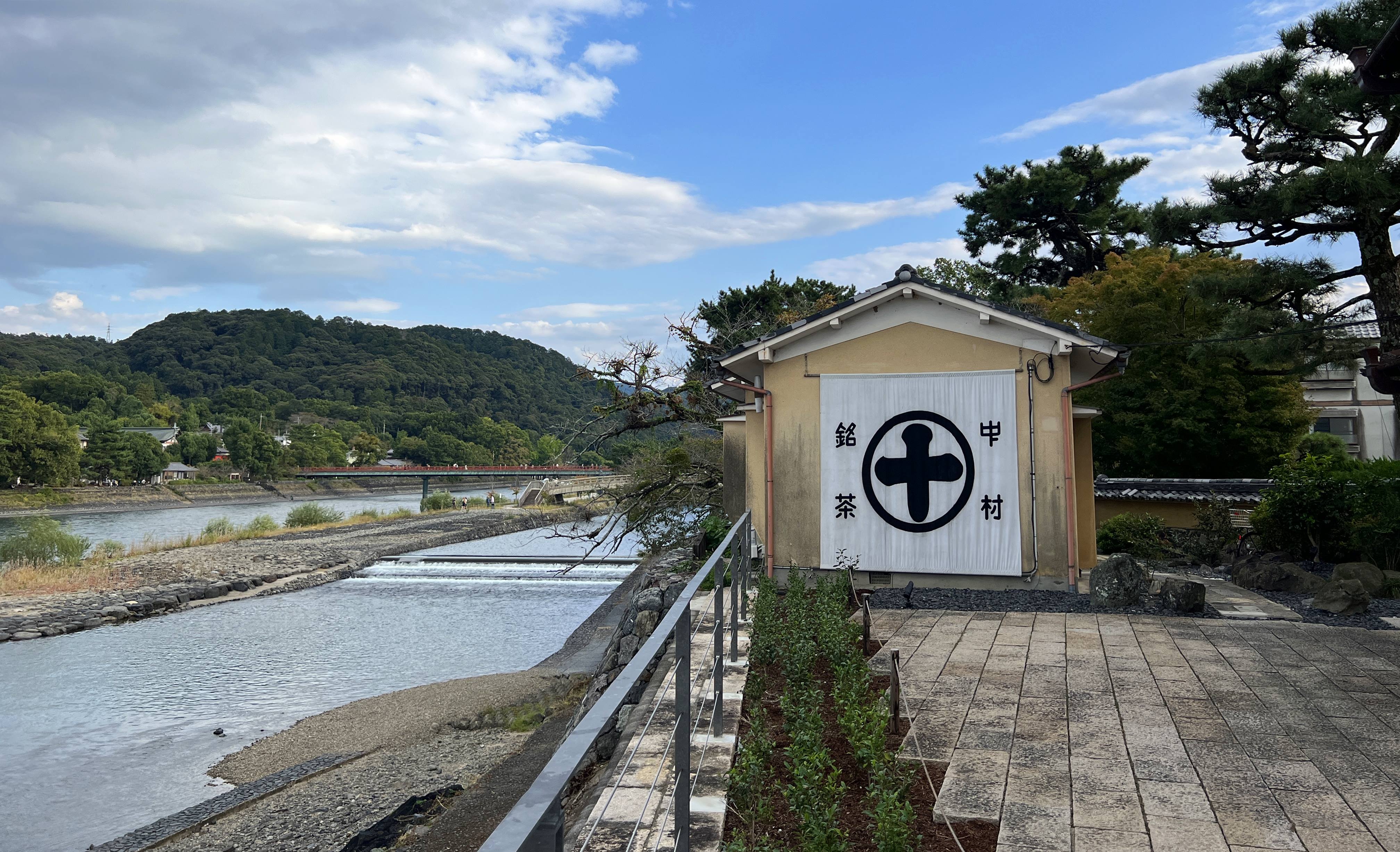 京都宇治旅遊全指南｜從抹茶文化、甜點料理到體驗散策的一日風景