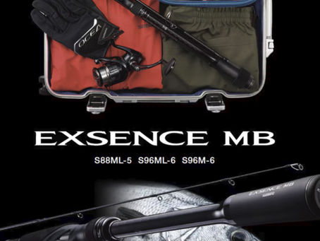 シマノ エクスセンス MB S96M-6 /SHIMANO (2020/シーバスロッド/モバイルロッド)Yahoo!店頭入荷!大阪中央区大門釣具です☆