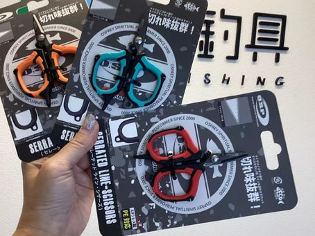どの色が好き?【店頭&Yahoo!入荷!】O.S.P セレーテッドラインシザーズ レッド/ブルー/オレンジ。釣り糸カッター切れ味抜群!手のひらサイズがいい感じ👍✂🎣