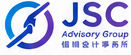 JSC_Logo_Cropped_edited.jpg