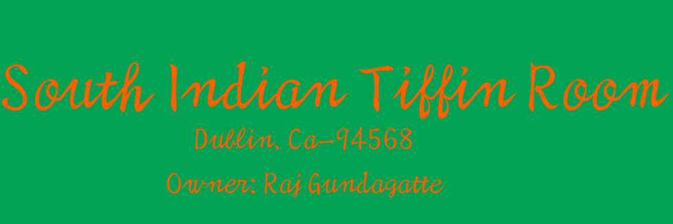 South Indian Tiffin Room Banner 3.tif