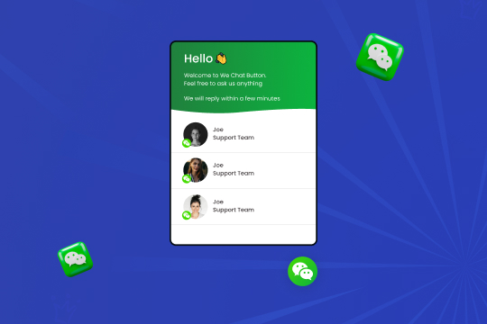 WeChat banner